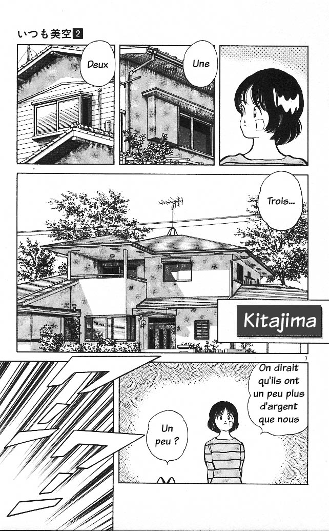 img Itsumo misora 9